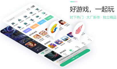 4399游戏盒 小学生的暑假宝典，还是大人的摸鱼神器？