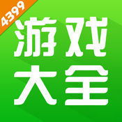 从Flash到云端 4399小游戏的进击之路与未来展望