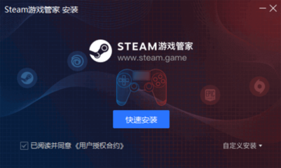 Steam游戏助手软件 重新定义游戏体验的核心特色
