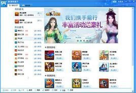 老K游戏盒子 一站式畅玩经典与热游的掌上游戏平台